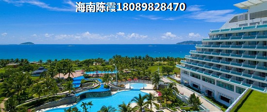 四川绵阳房子有touzi价纸吗？