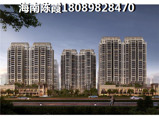 2022绵阳房价将何去何从？