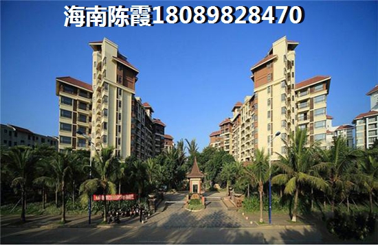 XG后绵阳房价有什么变动？