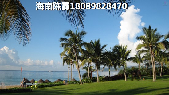 芙蓉盛锦房价多少钱一平？4