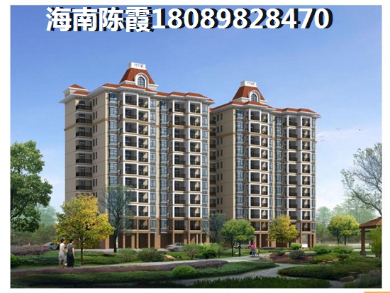 滨江半岛养老好吗？房价贵不贵？4