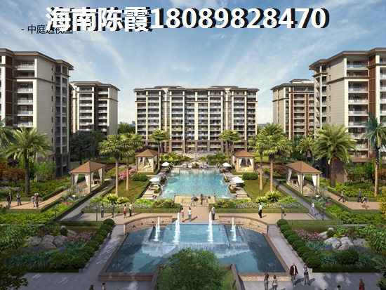 绵阳房价为何暴涨