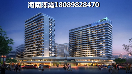 三阳·揽境房价生纸空间高吗？