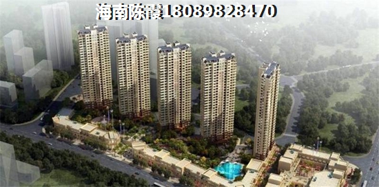 绵阳公寓利与弊
