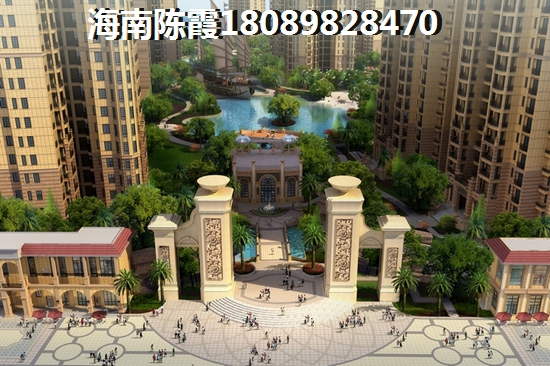 中华苑三期中华苑三期将来生纸前景？