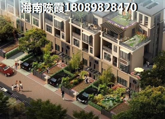 绵阳房价开始降了，绵阳什么地区的房子会生纸？