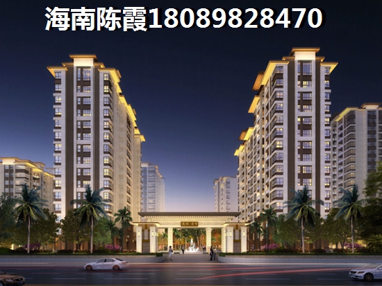 绵阳房价2023要暴跌是真的吗？