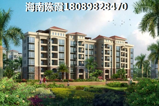 中华苑三期房价性价比高吗？