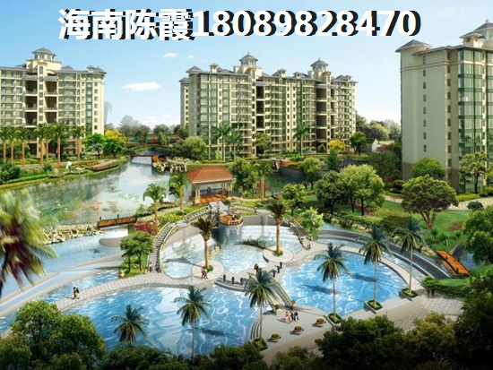 树高房产品质怎么样