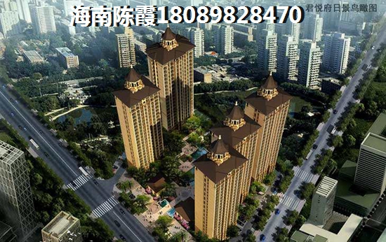 远大蔚蓝海岸业主群