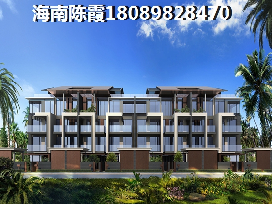 蓝润春风九里房子XG吗
