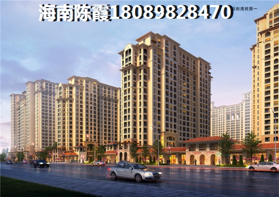 绵阳房价涨还是跌了