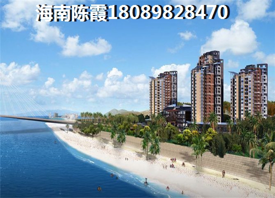 永盛和·粼江云境房价是涨是跌陈霞分析！