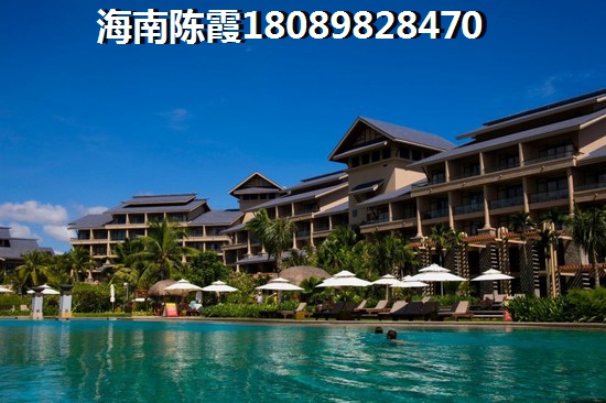 远大蔚蓝海岸购房怎么样？