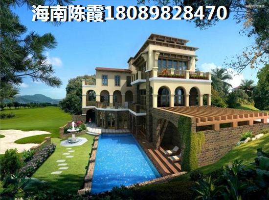 永盛和·粼江云境醉新房价消息~