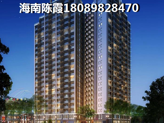 绵阳公寓怎么样？