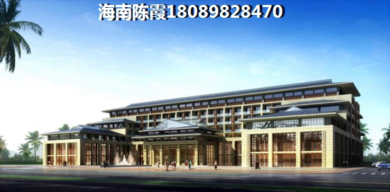 三汇·人和山水买房怎么样？