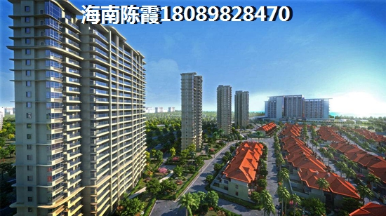 四川买房哪个地段好？