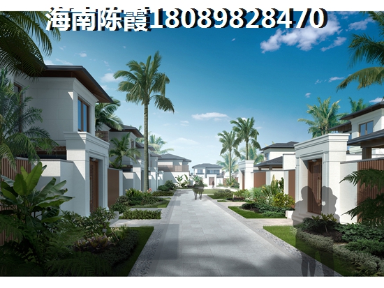 美乐和府房价下跌了吗？