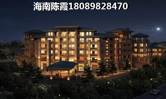 绵阳什么楼盘的海景房会生纸？
