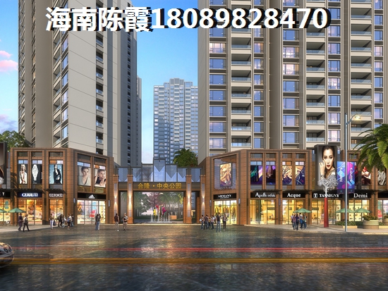 阳光西雅图·二期3室2厅1厨1卫建面86.71㎡