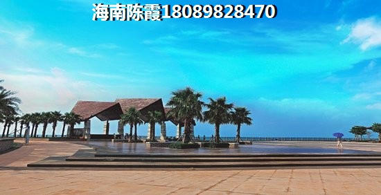 阳光西雅图·二期证照